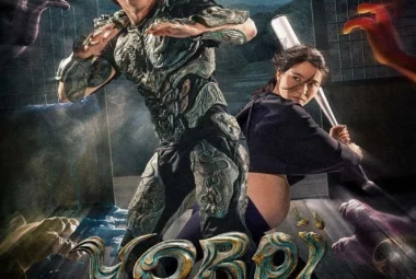 Séance de cinéma « Yoroï »