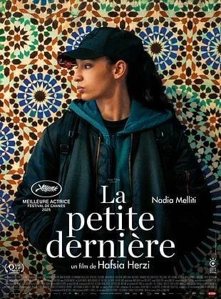 Séance de cinéma « La petite dernière »